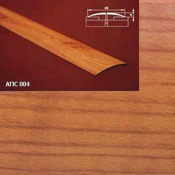 Порог АПС 004 алюминиевый 2700*45*4 мм одноуровневый (12 сосна)