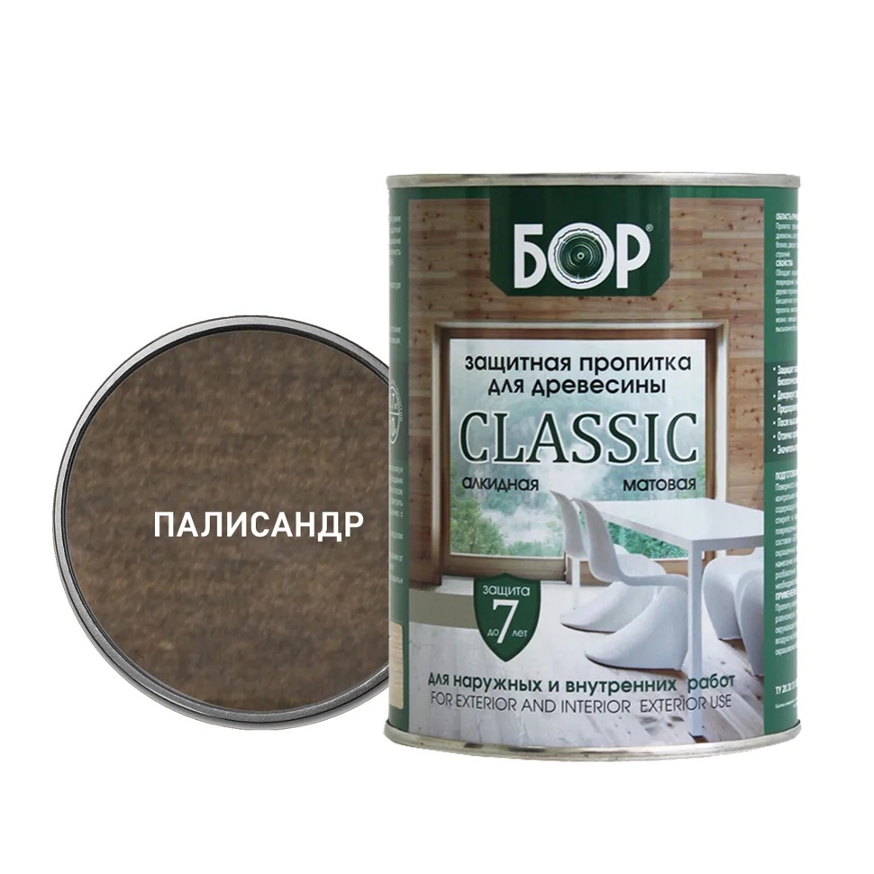 Пропитка защитная БОР CLASSIC тонирующая алкидная матовая палисандр 2,5кг