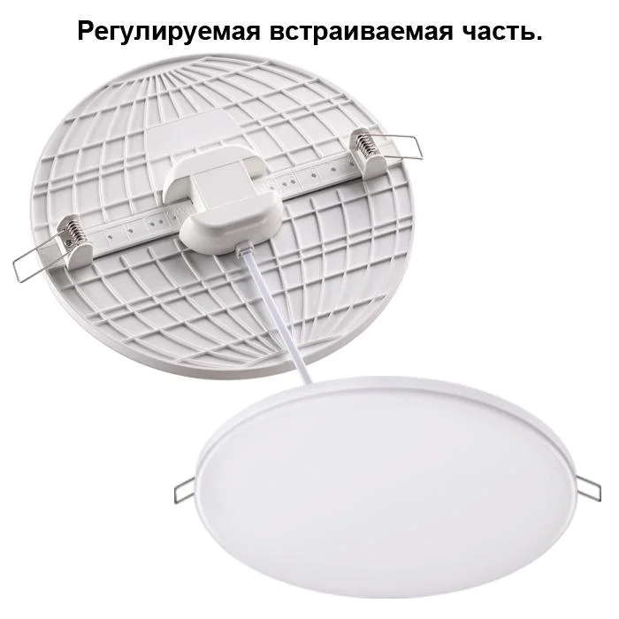 Светильник 358141 SPOT NT19 078 IP20 LED 3000K 12W 85 - 265 MOON