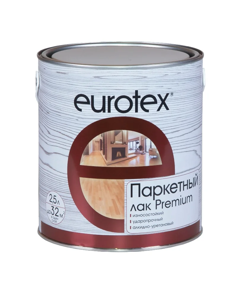 Лак паркетный глянцевый Eurotex–Премиум 2,5л (алкидно-уретановый)