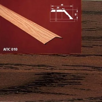 Порог АПС 010 алюминиевый 1350*45*15 мм разноуровневый (15 дуб темный)