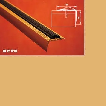 Порог АПУ 010 алюминиевый 1350*40*20 мм угловой с резинками (02 золото)
