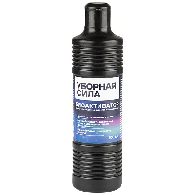 Концентрат БИО жидкий для выгребной ямы и туалетов "Уборная сила" 0,5 л