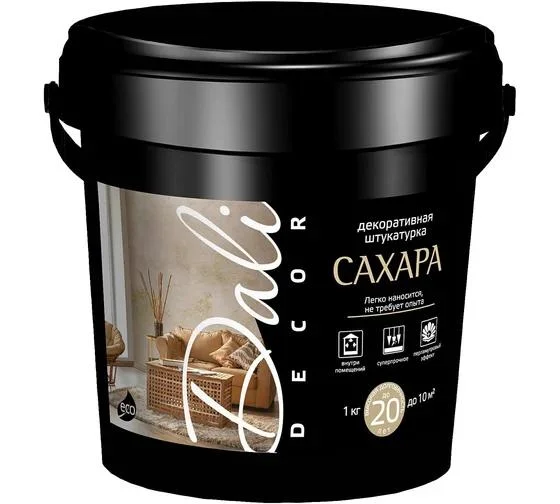 Штукатурка декоративная Dali-Decor "Сахара" белая, 1кг ( Т-ра перевозки не ниже +5град)