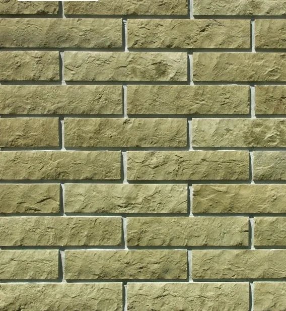 Камень облицовочный White Hills Толедо, арт.401-90
