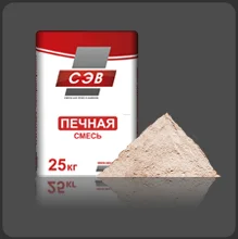 Смесь печная БОРОВИЧИ для печей и каминов 3 кг (до +850&#176;С)