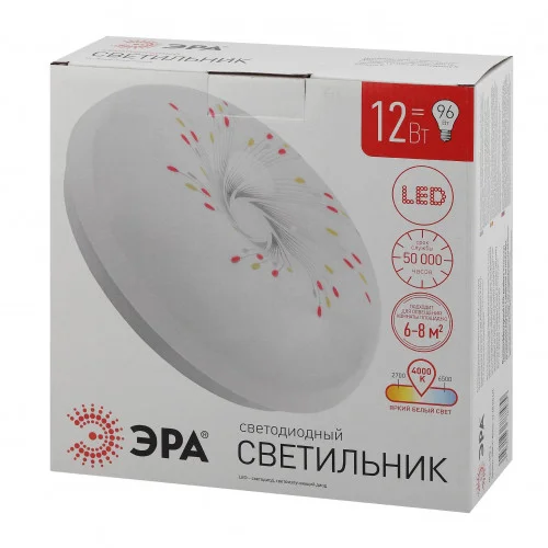 Светильник светодиодный ЭРА 12Вт 4000K 960Лм "Колос" 263x86 SPB-6 12-4K (H) LM/1
