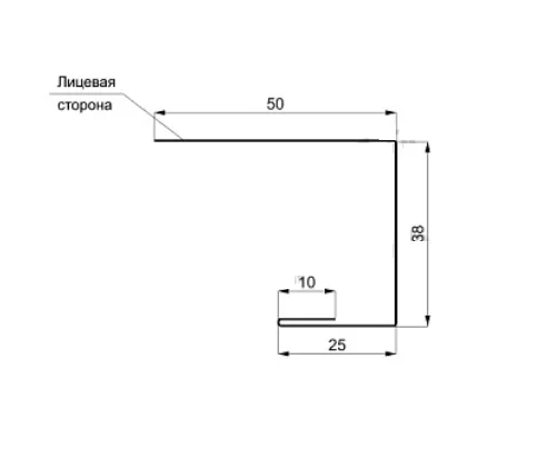 Планка завершающая FASTCLICK NormanMP RAL ** (50*38) 0.5 мм, длина 3 метра