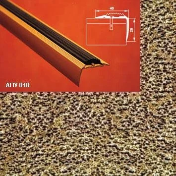 Порог АПУ 010 алюминиевый 1800*40*20 мм угловой с резинками (07 бронзовый антик)