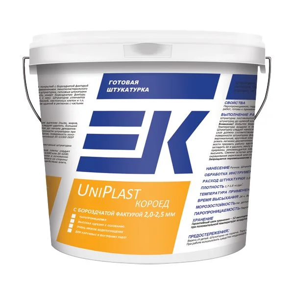 Штукатурка декоративная ЕК UNIPlast короед 2,0-2,5 мм S 0515-Y 25 кг