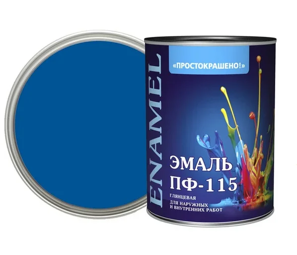 Эмаль ПФ-115 синяя 0,8кг Простокрашено БАУ