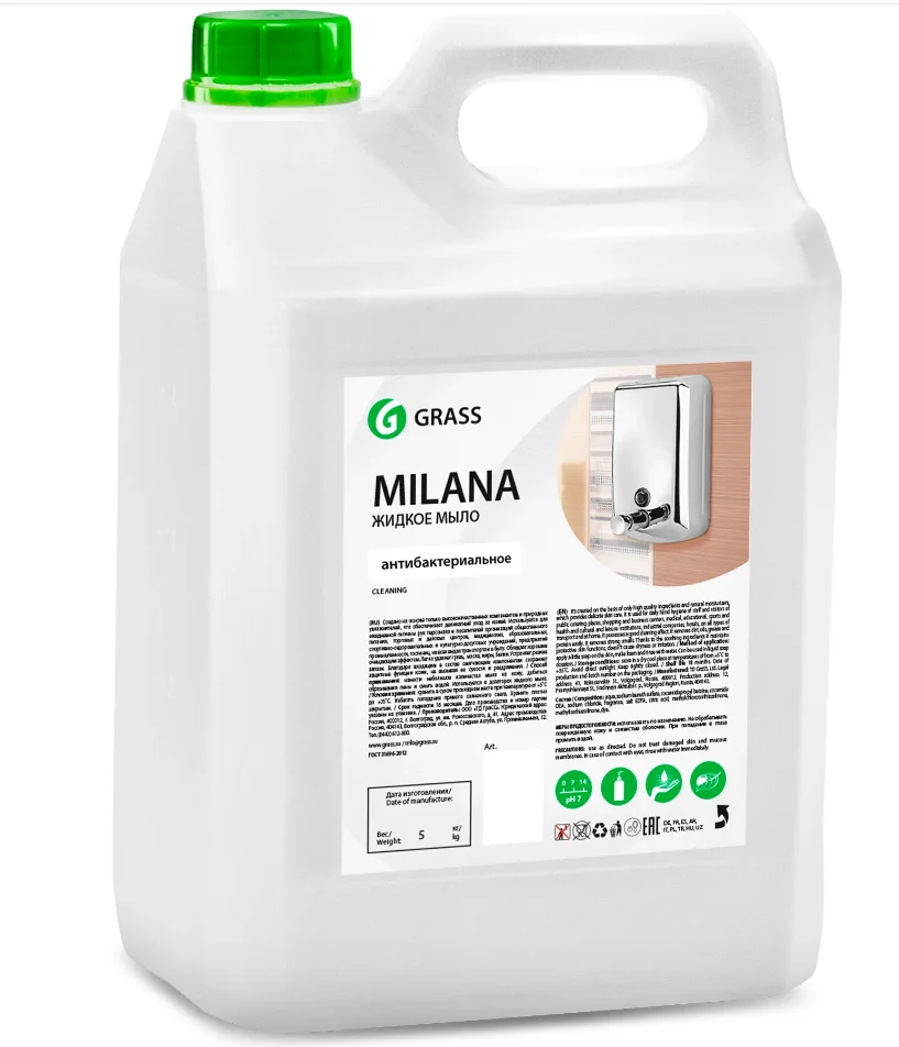 Крем-мыло жидкое GRASS Milana "Антибактериальное", 5кг Крем-мыло жидкое GRASS Milana "Антибактериальное", 5кг