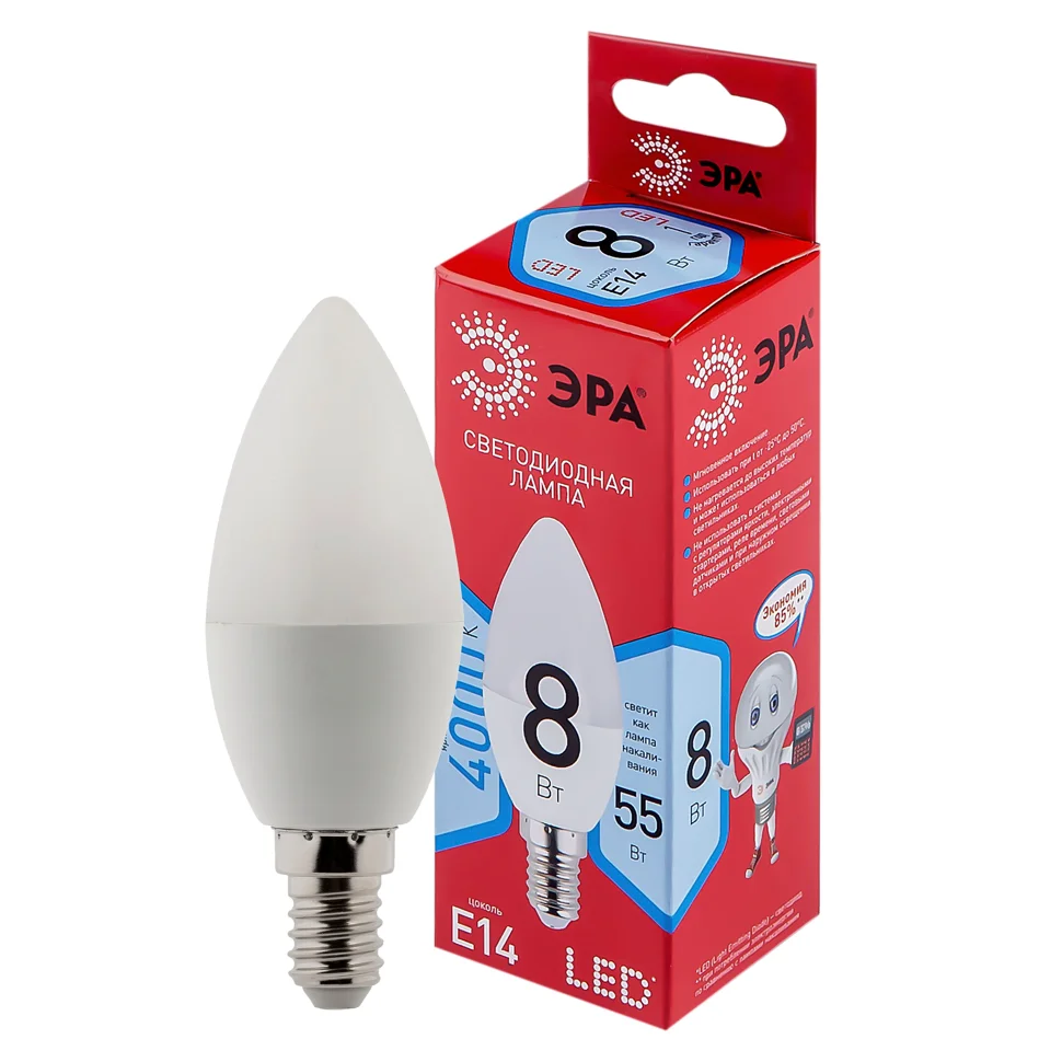 Лампа светодиодная 8W E14 220V 4000K 640Лм (нейтральный белый) Свеча ЭРА.RED LINE LED B35-8W-840-E14 R