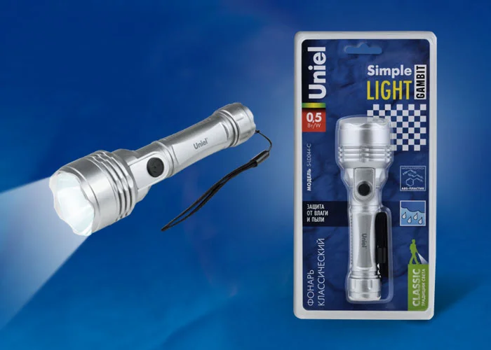 Фонарь ручной Uniel Стандарт &#171;Simple Light-Gambit&#187;, пластик, 0, 5 Watt LED, 2хАА, серебро, S-LD044-C Silver