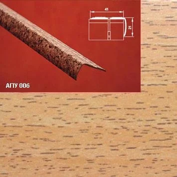 Порог АПУ 006 алюминиевый 900*41*21 мм угловой наружный (10 акация)