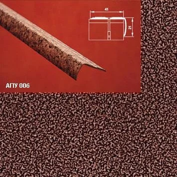 Порог АПУ 006 алюминиевый 900*41*21 мм угловой наружный (06 - медный антик)
