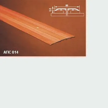 Порог АПС 014 алюминиевый 1800*80*3,5 мм одноуровневый (00 неокрашенный)