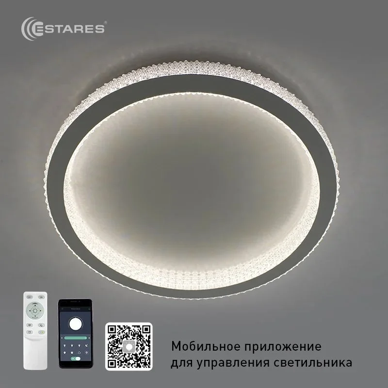 Светильник управляемый светодиодный ORIENT ACRYLIC 80W R-APP-490x62-WHITE/CLEAR-220-IP20