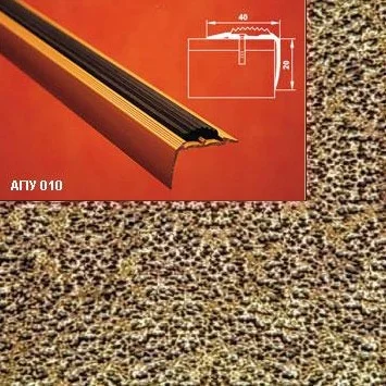 Порог АПУ 010 алюминиевый 1350*40*20 мм угловой с резинками (07 бронзовый антик)