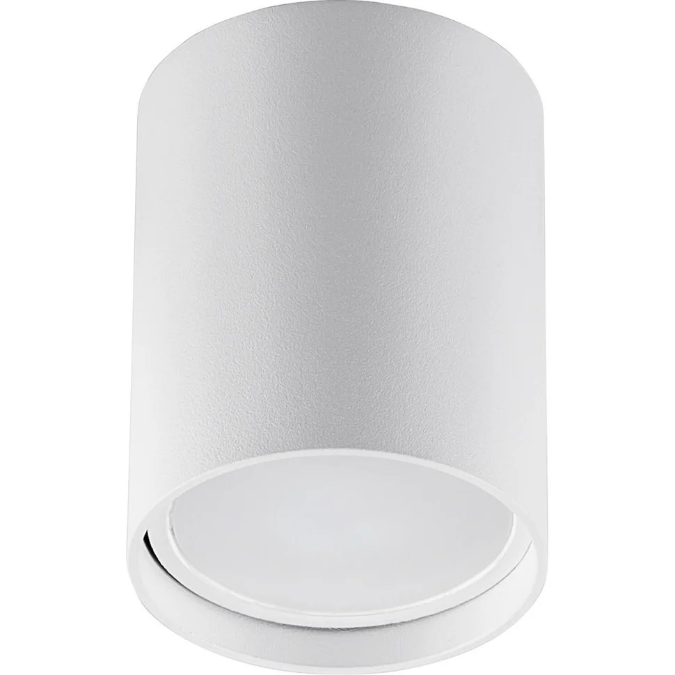 Светильник точечный Feron MR16 35W 230V, белый, ML177 с клеммой в комплекте