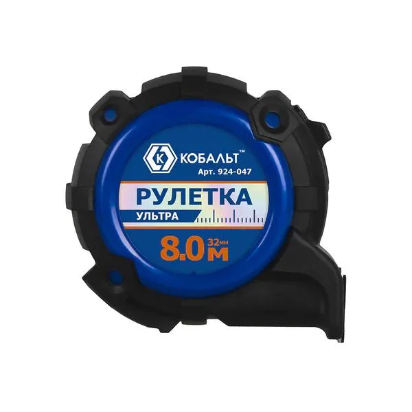 Рулетка КОБАЛЬТ УЛЬТРА 8м х 32мм, обрезиненный корпус, нейл. покр. ленты 0.13 мм, широкий магнит, тройной стопор, блист. подвес