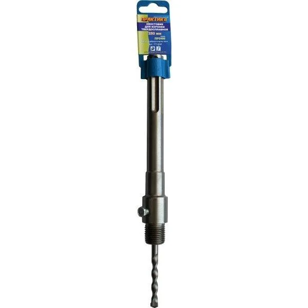 Удлинитель для твердосплавных коронок SDS-Max 200/250 мм, ПРАКТИКА