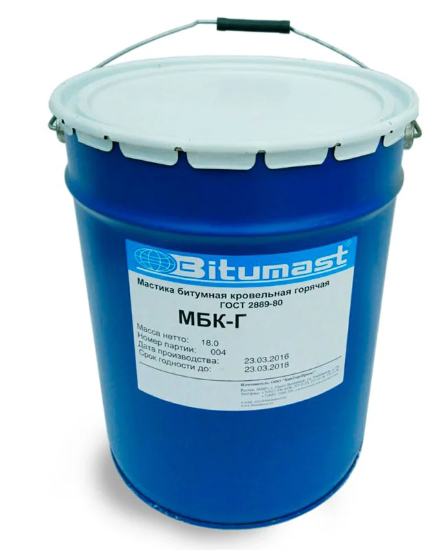 Мастика МГК-Г-85 кровельная битумная горячего применения 18кг (ведро)