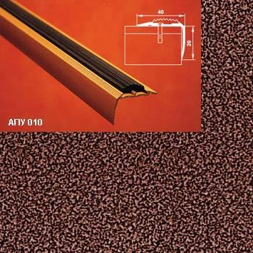Порог АПУ 010 алюминиевый 2700*40*20 мм угловой с резинками (06 - медный антик)