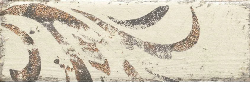 Плитка Paradyz Rondoni Beige Inserto Struktura B декор 9,8x29,8