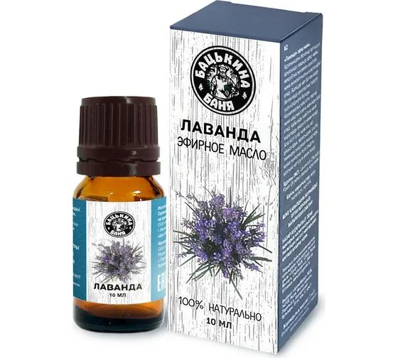 Масло эфирное "Лаванда" ТМ "Бацькина баня"