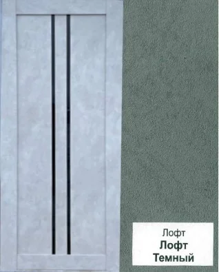 Дверь ТЕРРИ №111 Лофт Тёмный, частичное стекло ЧЕРНОЕ 70, еврошпон Дверь ТЕРРИ №111 Лофт Тёмный, частичное стекло ЧЕРНОЕ 70, еврошпон