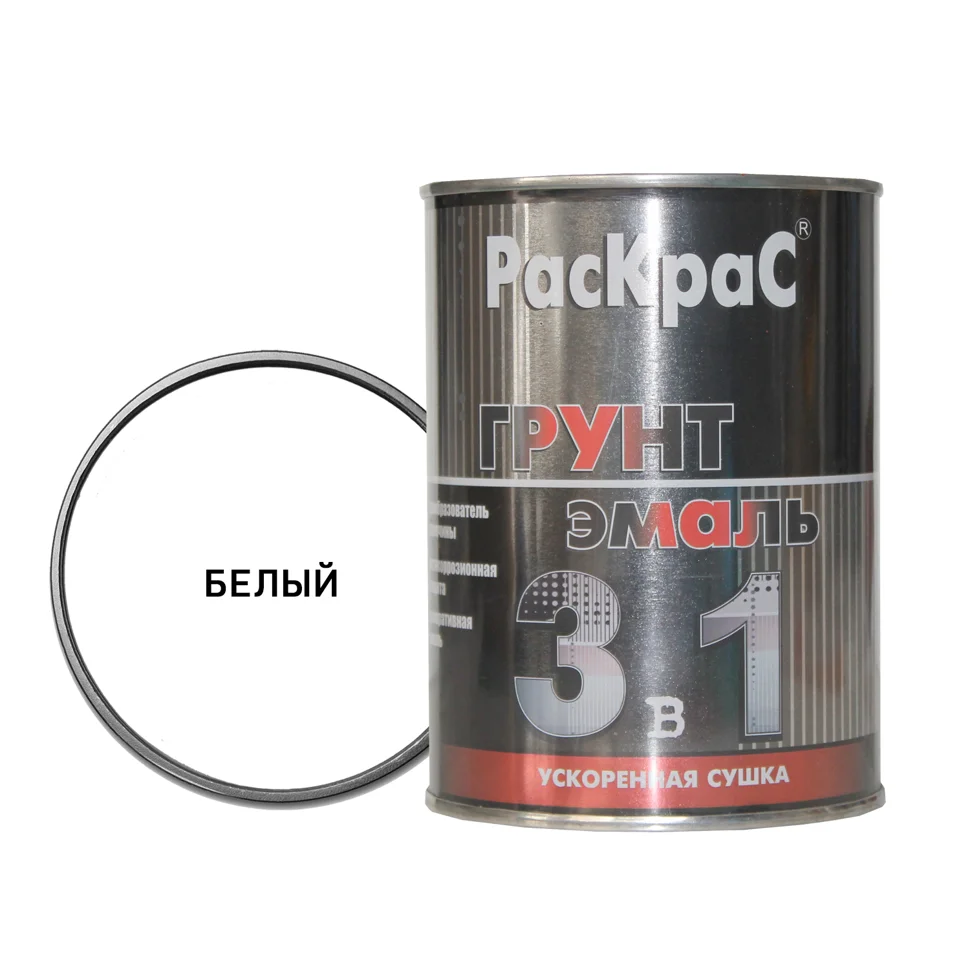 Грунт-эмаль по ржавчине 3 в 1 белая 0,9кг РАСКРАС