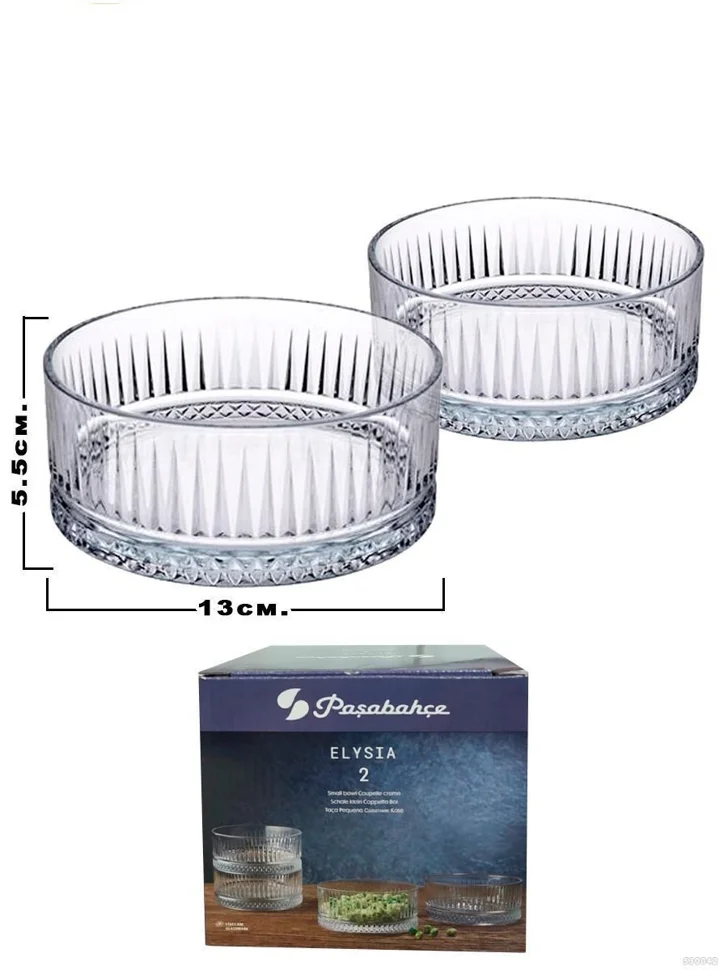 Набор салатников PSB 530042 сервировочн., 515 мл ELYSIA (2шт) Набор салатников PSB 530042 сервировочн., 515 мл ELYSIA (2шт)