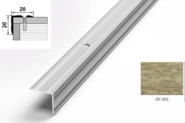 Порог АПУ 005 алюминиевый 1350*20*20 мм угловой наружный (ОС-003)