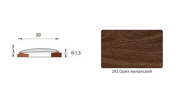 Порог ИЗИ Орех миланский 292 30 мм 0,9 м