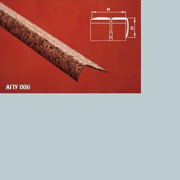 Порог АПУ 006 алюминиевый 1800*41*21 мм угловой наружный (01 серебро)