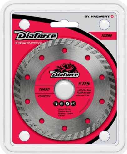 Диск алмазный сегментный 115х2х8х22,23 мм DIAFORCE TURBO сухой рез, по бетону