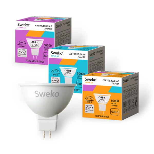 Лампа светодиодная 10Вт GU5,3 (MR16) 220В 3000K 870Лм (теплый) Sweko 42 серия 42LED-MR16-10W-230-3000K-GU5,3 Лампа светодиодная 10Вт GU5,3 (MR16) 220В 3000K 870Лм (теплый) Sweko 42 серия 42LED-MR16-10W-230-3000K-GU5,3
