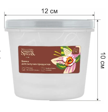 Контейнер для продуктов Sugar&Spice Ваниль с завинчивающейся крышкой 0,7л латте Контейнер для продуктов Sugar&Spice Ваниль с завинчивающейся крышкой 0,7л латте