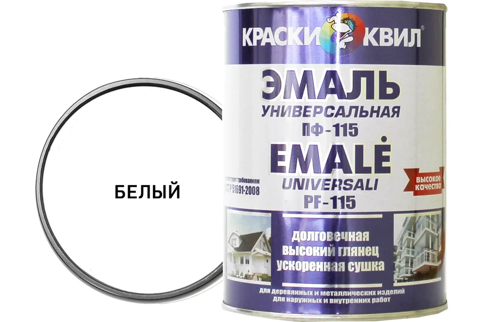 Эмаль ПФ-115 белая матовая 0,9кг КВИЛ универсальная