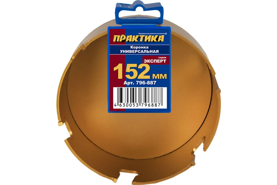 Коронка универсальная, твердосплавная D=152мм ПРАКТИКА