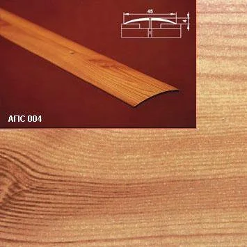 Порог АПС 004 алюминиевый 2700*45*4 мм одноуровневый (17 ель)