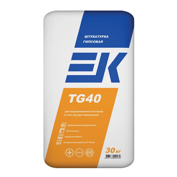 Штукатурка гипсовая ЕК TG40 универсальная 30 кг