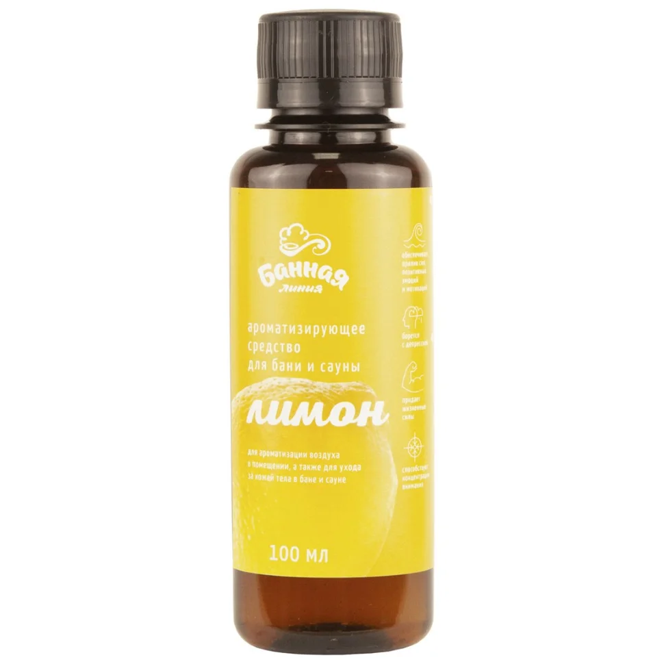 Ароматизатор "Лимон" 100мл БАННАЯ ЛИНИЯ