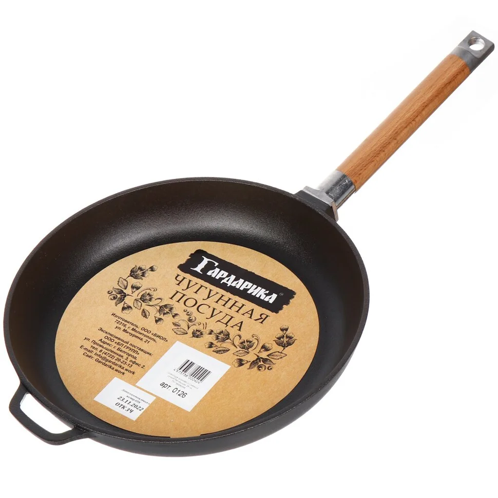 Сковорода чугунная Гардарика со съемной ручкой d=26см / 0126