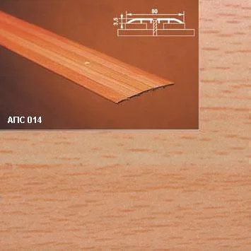 Порог АПС 014 алюминиевый 2700*80*3,5 мм одноуровневый (11 бук)