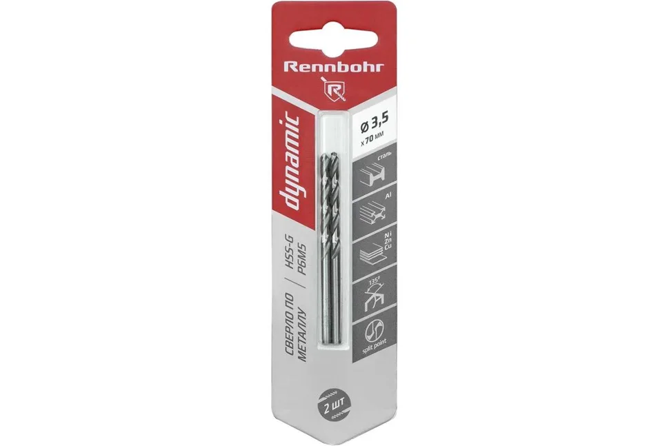 Сверло по металлу 03,5х70 мм RENNBOHR DYNAMIC CARD, HSS-G, Р6М5 (2 шт./уп) фрез