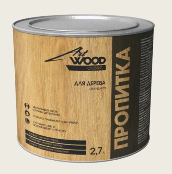 Состав деревозащитный ArtWOOD Classic белый 2,4кг