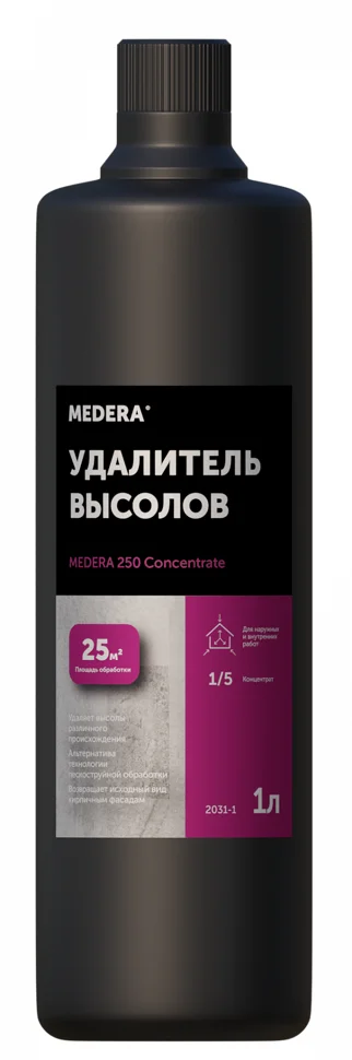 Удалитель высолов для наружных и внутренних работ Medera 250 Concentrate конц. 1:5, 1л