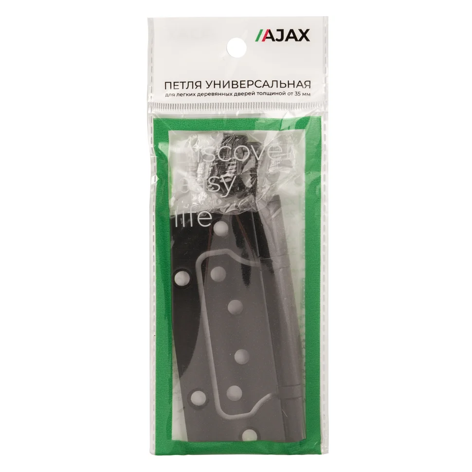Петля накладная "БАБОЧКА" AJAX IN4000W GR 100/P-2B 100x2,3 графит (2шт.)